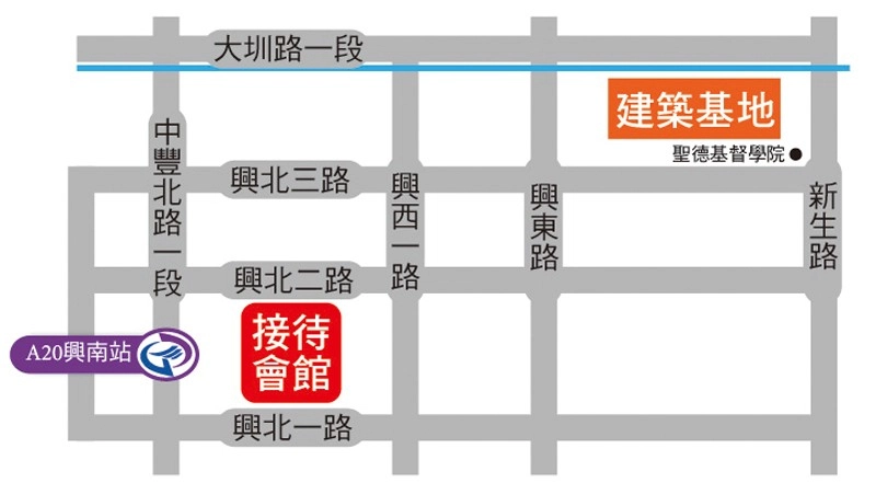 森川接待中心