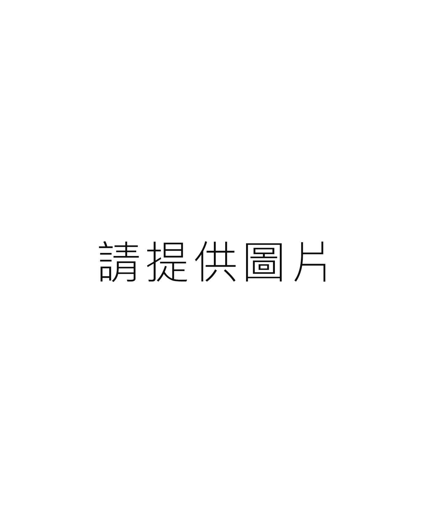 駅森 駅森
